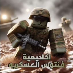 معسكر فنتوس ستي |مفتوح⭐🆕