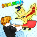 Shovel Snow for Brainrots