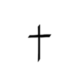 - God's community -