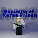 Republic of Korea Prison | 대한민국 교도소 범죄자와 경찰