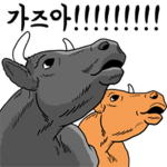 친구 로벅 주기