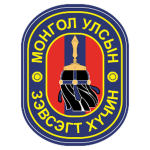 [RMAF] Roblox Mongolian Armed Forces [RMAF]