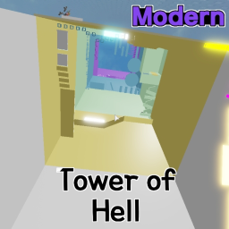 모던타워 (Modern tower)