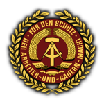 National Pеоplе's Army