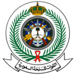 UAE Headquarters