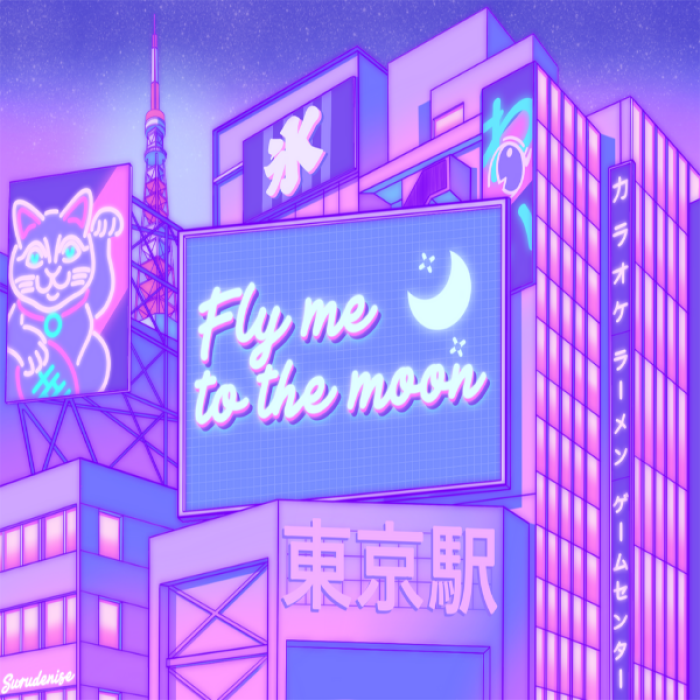 Moon City Sticker by surudenise Roblox decal
