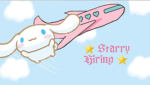 Starry Hiring!