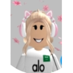 لانا احبكم