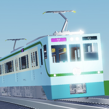 NuriSen Vehicle Manufacturing/NuriSen Trainfactory