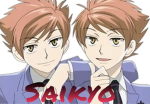 Saikyō 青月