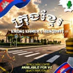 Krong Khmer Studio Group Thumbnail