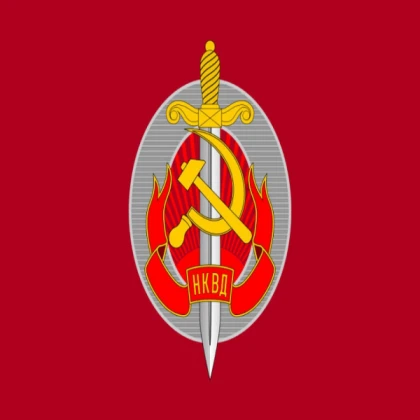 NKVD flag