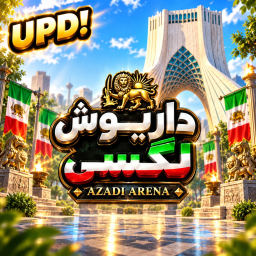 🔥 [Combat] 🇮🇷 Dariush Legacy Iran 🇮🇷