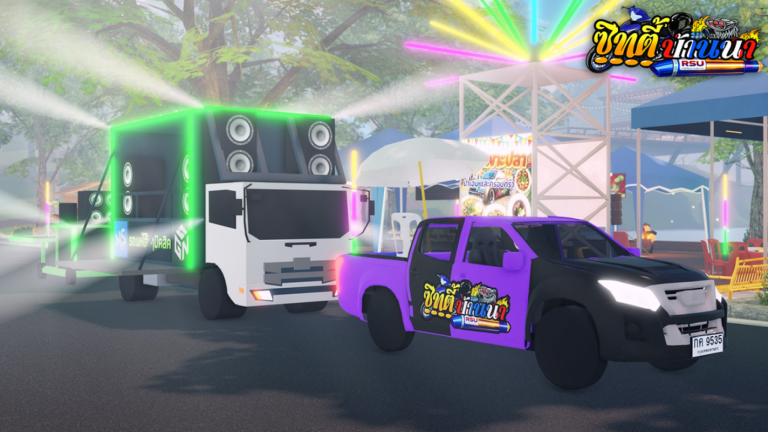 [🎉ฝันร้ายโรงทาน🤣] BN Roleplay screenshot 1