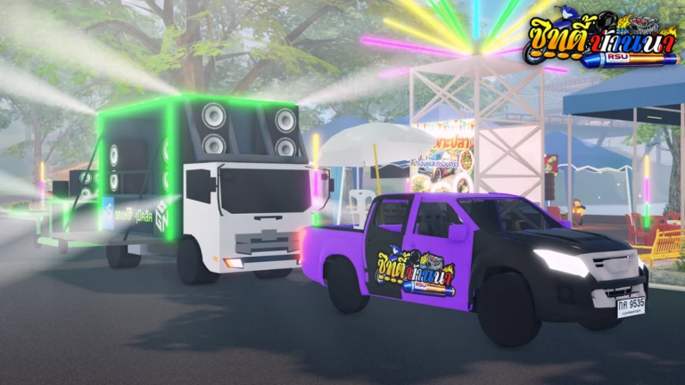 [🎉ฝันร้ายโรงทาน🤣] BN Roleplay