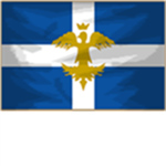 The Great Navy of Greece