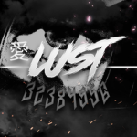 愛 Lvst