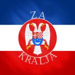 Краљевска Југославенска Армија