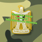 [EPA] Egyptian Army