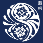 Fujii Holdings LLC | 藤井