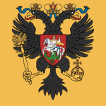 Rossíĭskaya Imperátorskaya Armíya