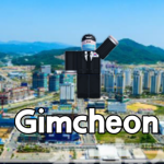 로블록스 김천시 || Roblox Gimcheon City