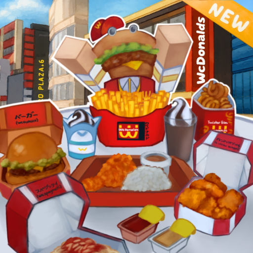 Bite At Wcdonalds ASMR MUKBANG