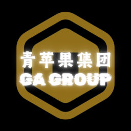 😋【改造中】青苹果🍏的秘密基地🤫