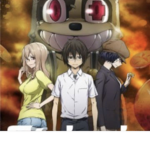 Anime cool