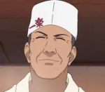 ichirakuu