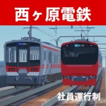 アイコン