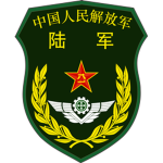 防空第七十三旅 Air Defense Seventy-third Brigade