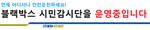 도시 .
