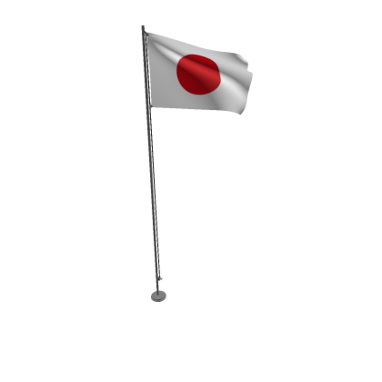 日本国旗