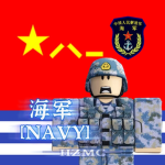 NAVY 黑龙江海军