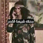 مجموعة تحويل روبوكس