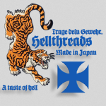 Hellthreads 地獄糸