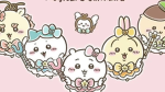 chiikawa princess club