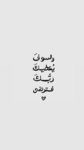 (:__قروب #######