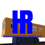 はざわ高速鉄道グループ