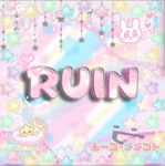 †ruin