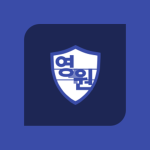 영원대학병원 || Eternity University Hospital