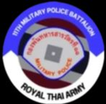 (MP) 11th Military Police Battalion