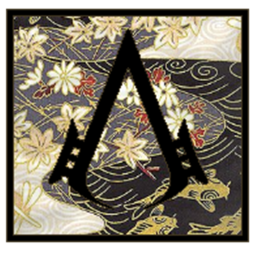 | なぐす家 | Nagusu Family | Ceremony