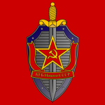 [USSR] Police .