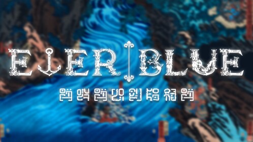[LEGACY EVENT] EVER|BLUE