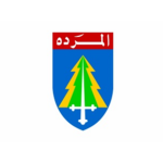 Tayyār Al-Marada