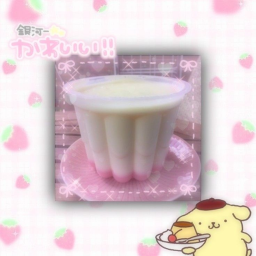 ꒰ 🍮 ꒱