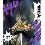 SuperMan Harigato