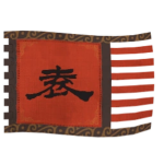 鐘 | Duchy of Zhong